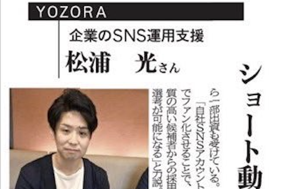 News 3